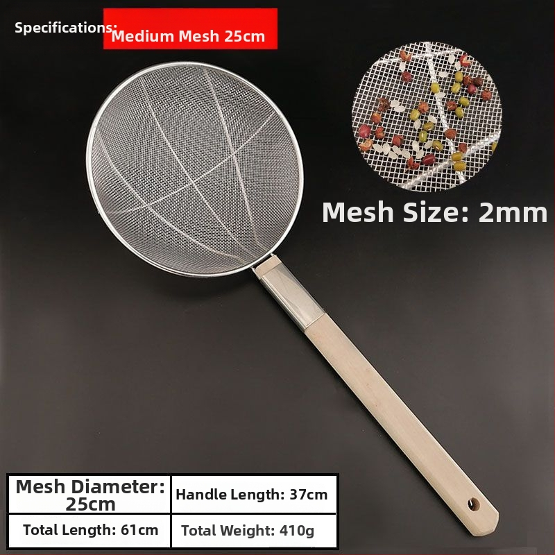 Ανοξείδωτο σουρωτήρι τηγανίσματος με ξύλινη λαβή και λεπτό πλέγμα