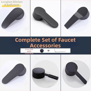 Ръкохватка за смесител с клапан – неръждаема стомана, модерен стил, Xin Longhan