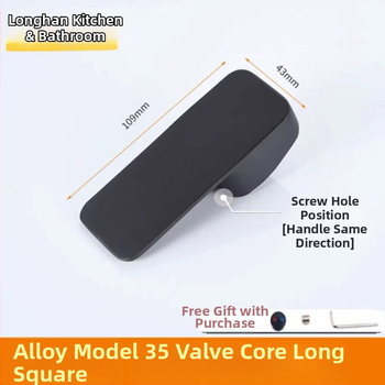 Ръкохватка за смесител с клапан – неръждаема стомана, модерен стил, Xin Longhan