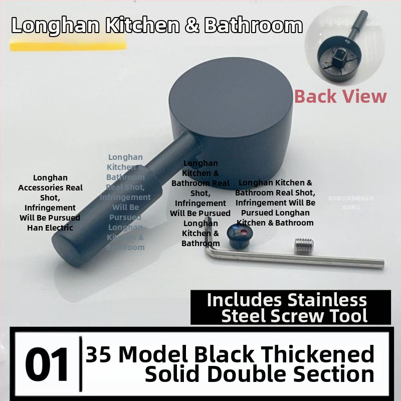 Ръкохватка за смесител с клапан – неръждаема стомана, модерен стил, Xin Longhan