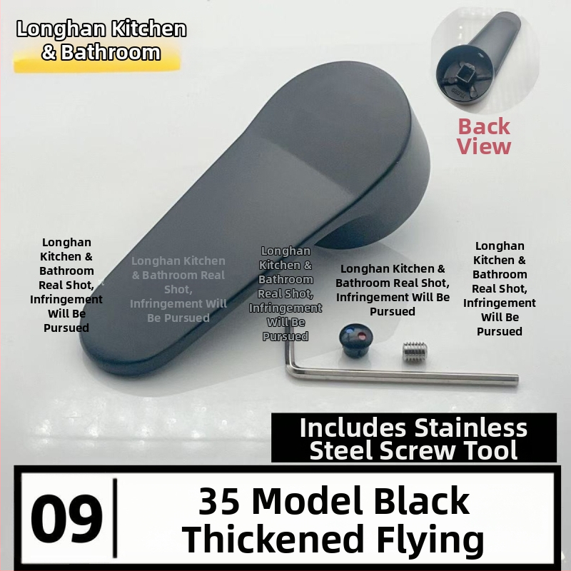 Ръкохватка за смесител с клапан – неръждаема стомана, модерен стил, Xin Longhan