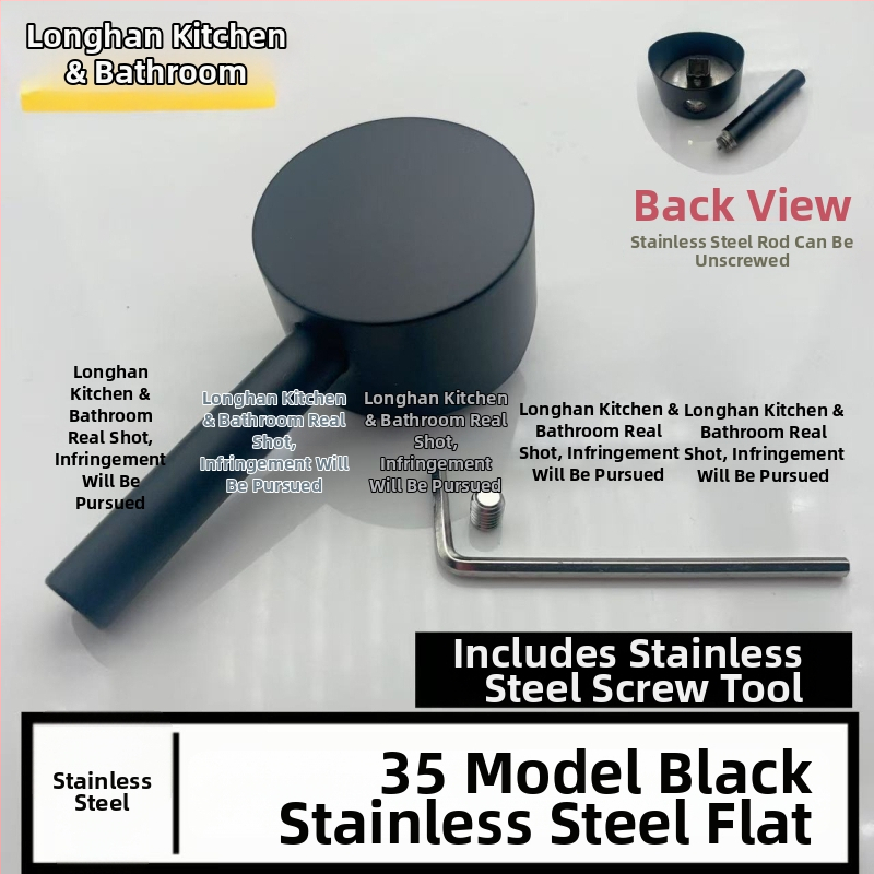 Ръкохватка за смесител с клапан – неръждаема стомана, модерен стил, Xin Longhan