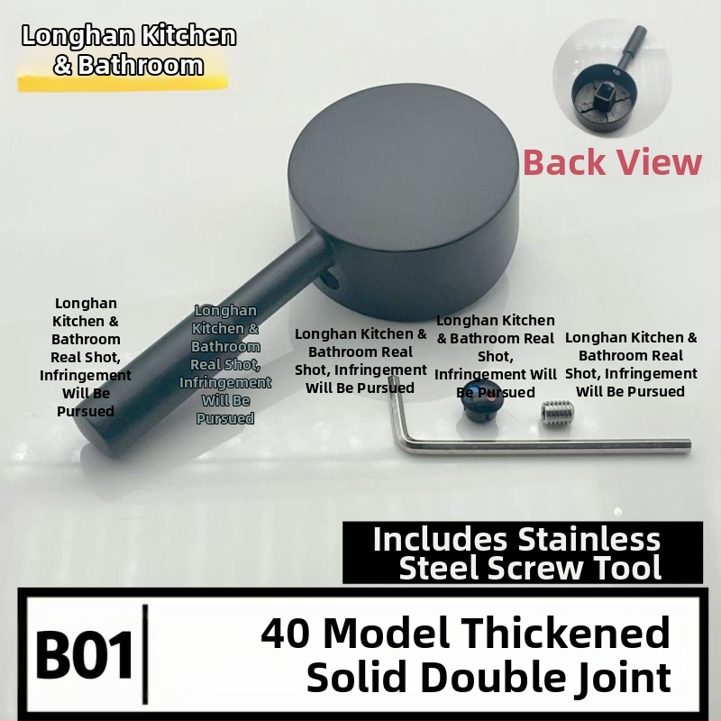 Ръкохватка за смесител с клапан – неръждаема стомана, модерен стил, Xin Longhan