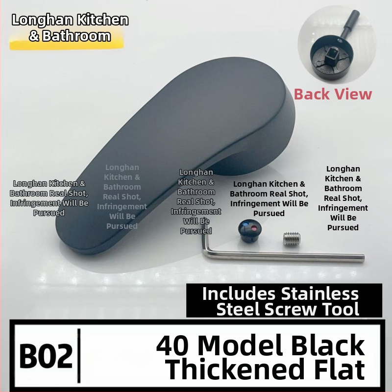 Ръкохватка за смесител с клапан – неръждаема стомана, модерен стил, Xin Longhan