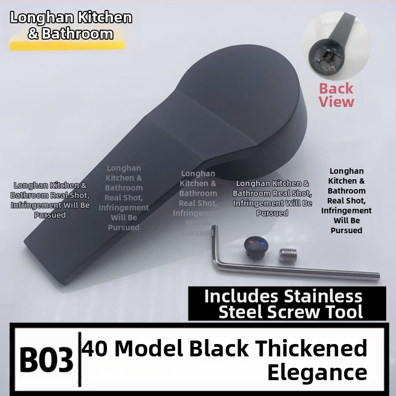 Ръкохватка за смесител с клапан – неръждаема стомана, модерен стил, Xin Longhan