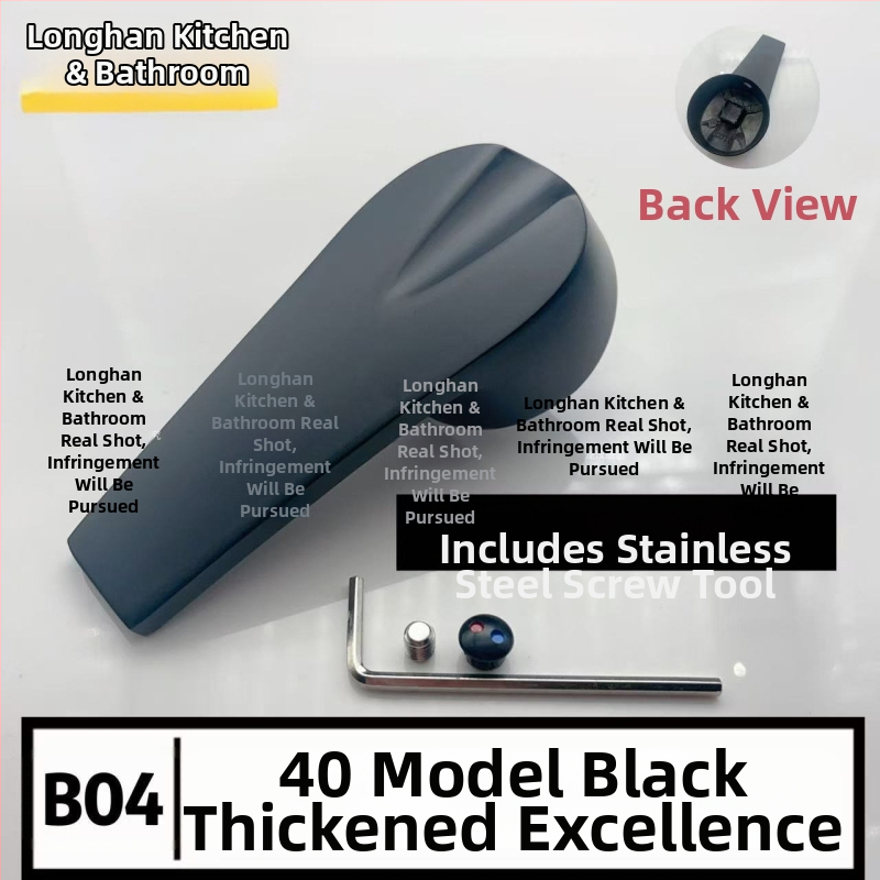 Ръкохватка за смесител с клапан – неръждаема стомана, модерен стил, Xin Longhan