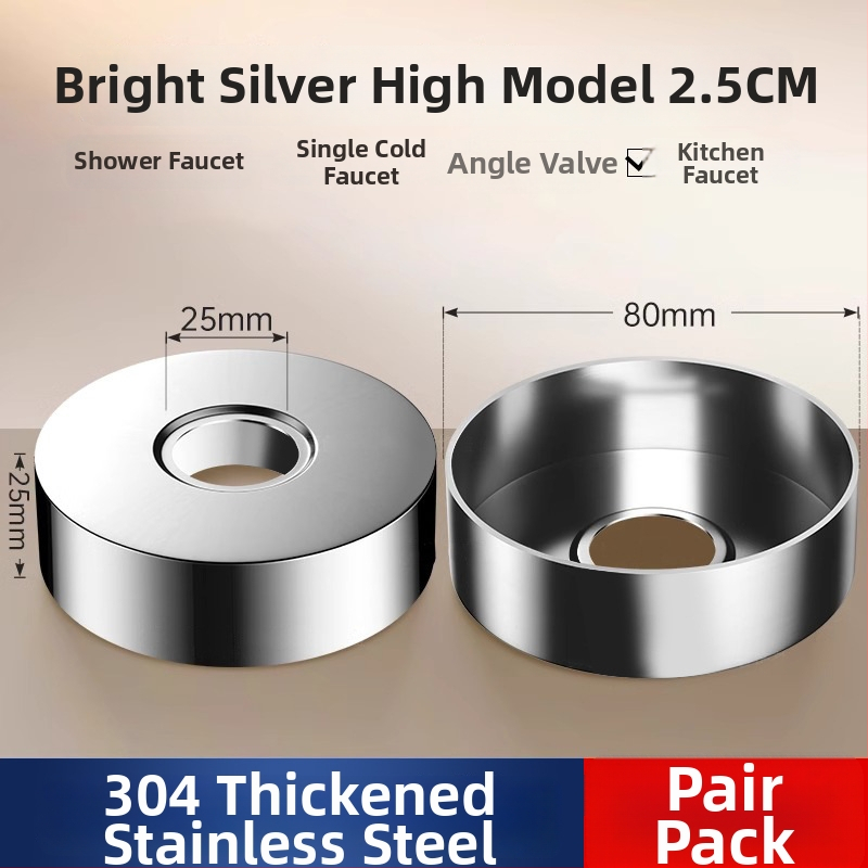 Dekoratívny kryt otvoru sprchy z nehrdzavejúcej ocele pre skrytý miešací ventil – Shi Lang, moderný minimalistický štýl