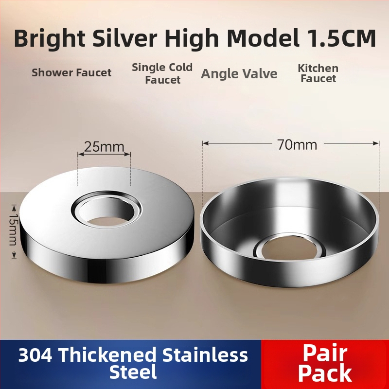 Dekoratívny kryt otvoru sprchy z nehrdzavejúcej ocele pre skrytý miešací ventil – Shi Lang, moderný minimalistický štýl