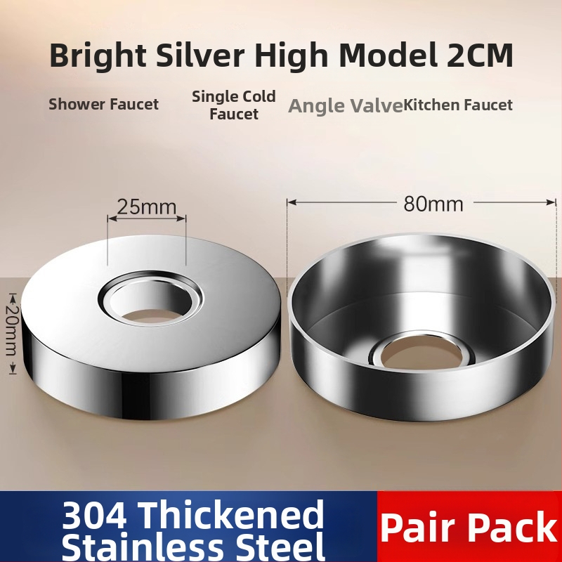 Dekoratívny kryt otvoru sprchy z nehrdzavejúcej ocele pre skrytý miešací ventil – Shi Lang, moderný minimalistický štýl