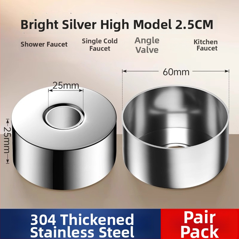 Dekoratívny kryt otvoru sprchy z nehrdzavejúcej ocele pre skrytý miešací ventil – Shi Lang, moderný minimalistický štýl