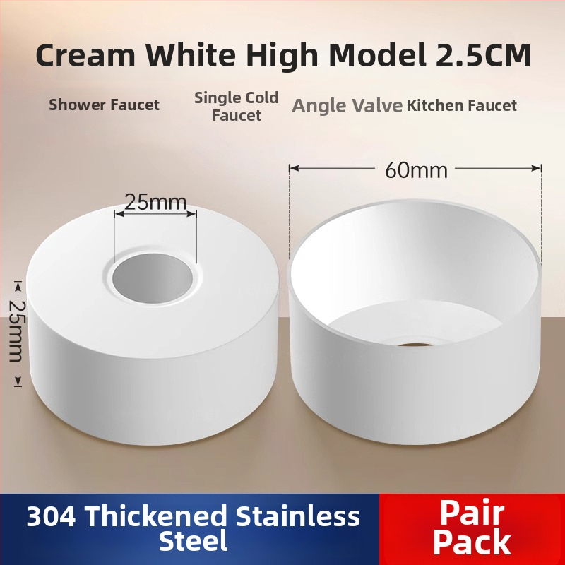 Dekoratívny kryt otvoru sprchy z nehrdzavejúcej ocele pre skrytý miešací ventil – Shi Lang, moderný minimalistický štýl