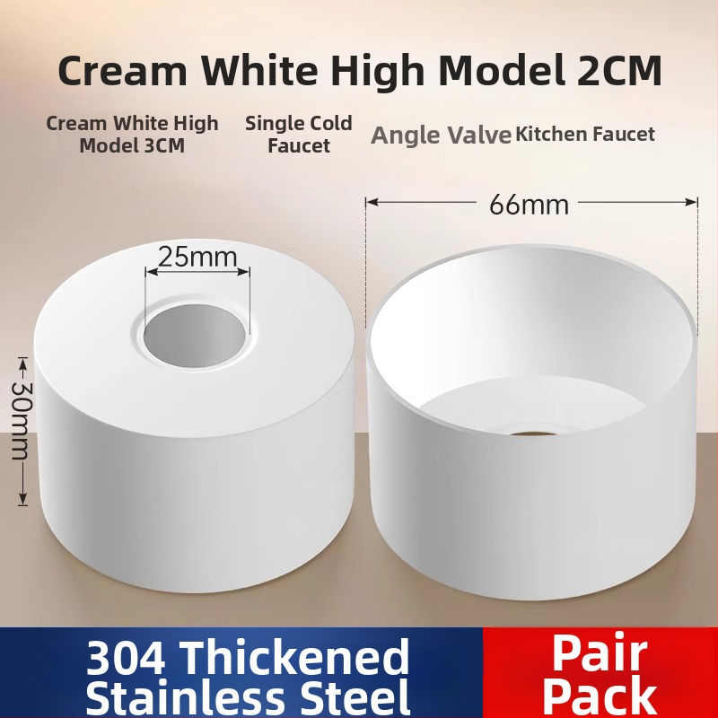 Dekoratívny kryt otvoru sprchy z nehrdzavejúcej ocele pre skrytý miešací ventil – Shi Lang, moderný minimalistický štýl