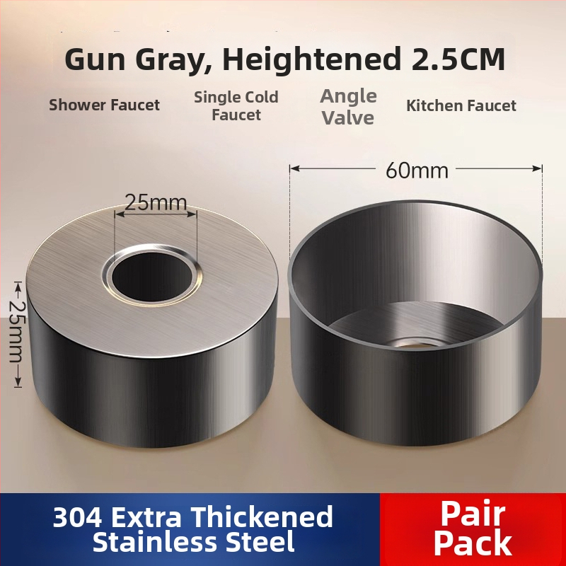 Dekoratívny kryt otvoru sprchy z nehrdzavejúcej ocele pre skrytý miešací ventil – Shi Lang, moderný minimalistický štýl