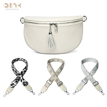 Dámska taška z pravej kože, Saddle štýl, tvar mušle, zapínanie na zips, vnútorné vrecká: zipové vrecko, vrecko na telefón, vrecko na identifikačný preukaz