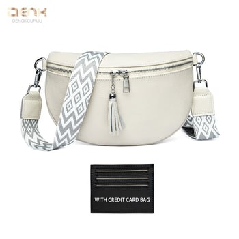 Dámska taška z pravej kože, Saddle štýl, tvar mušle, zapínanie na zips, vnútorné vrecká: zipové vrecko, vrecko na telefón, vrecko na identifikačný preukaz