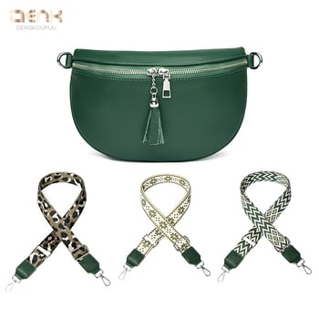 Dámska taška z pravej kože, Saddle štýl, tvar mušle, zapínanie na zips, vnútorné vrecká: zipové vrecko, vrecko na telefón, vrecko na identifikačný preukaz