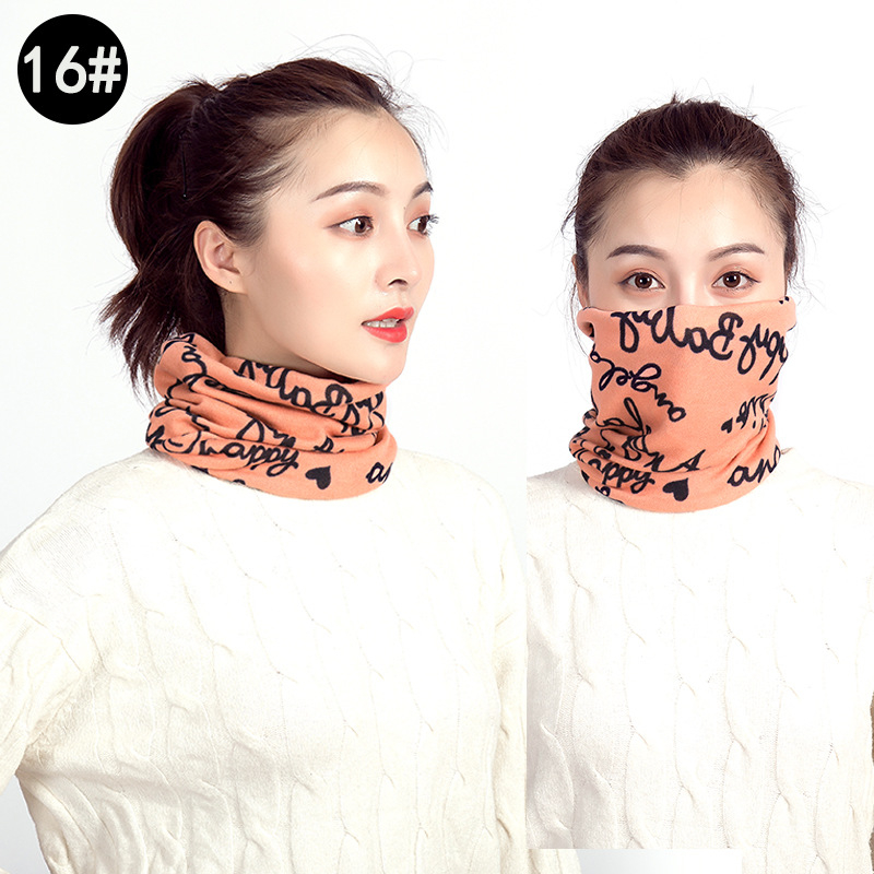 Μάσκα-φούλαρι με λαστιχάκια στα αυτιά, πλέξη warp-knit, πολυεστερικό νήμα, διατηρεί τη ζεστασιά