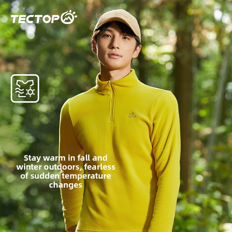 Флийс жакет за унисекс — без качулка, тъкан от смесени химически влакна, подплата полиестер