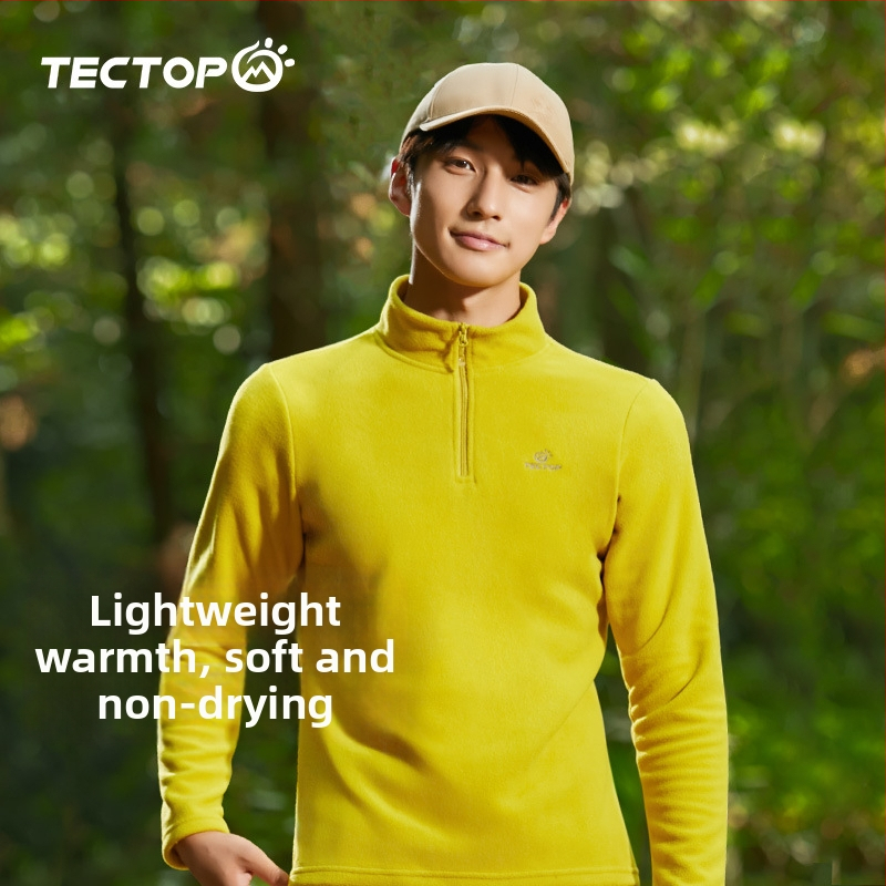 Флийс жакет за унисекс — без качулка, тъкан от смесени химически влакна, подплата полиестер