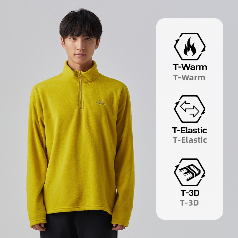 Флийс жакет за унисекс — без качулка, тъкан от смесени химически влакна, подплата полиестер