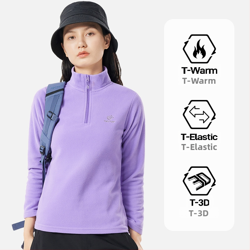 Флийс жакет за унисекс — без качулка, тъкан от смесени химически влакна, подплата полиестер