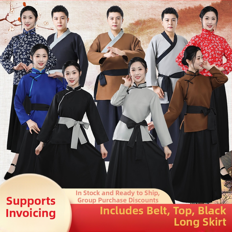 Unisex kostým z dynastie Han: top a dlhá sukňa na divadelné predstavenia, polyester 95%+