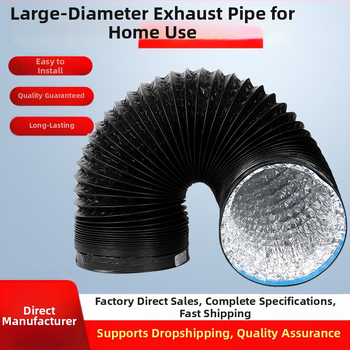 Кухненска изпускателна тръба, удебелена тройслойна тръба, телескопична, свързваща