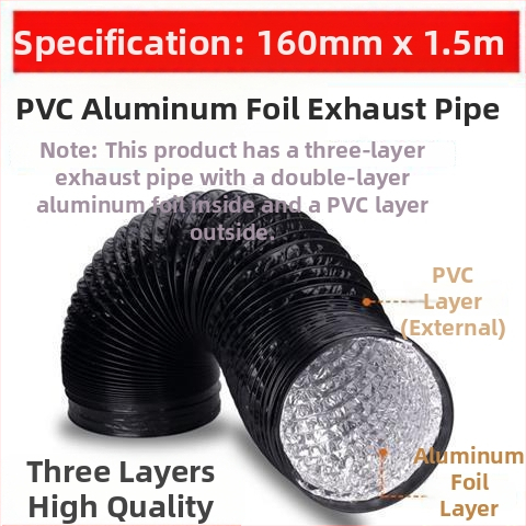 Кухненска изпускателна тръба, удебелена тройслойна тръба, телескопична, свързваща