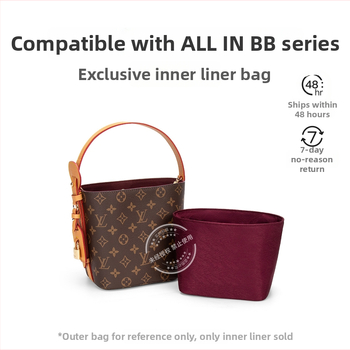 Captușeală pentru geantă din satin twill — Material: mătase, Captușeală interioară: poliester, Model solid, Respirabil, Impermeabil