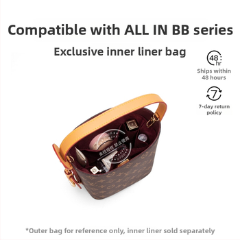 Captușeală pentru geantă din satin twill — Material: mătase, Captușeală interioară: poliester, Model solid, Respirabil, Impermeabil