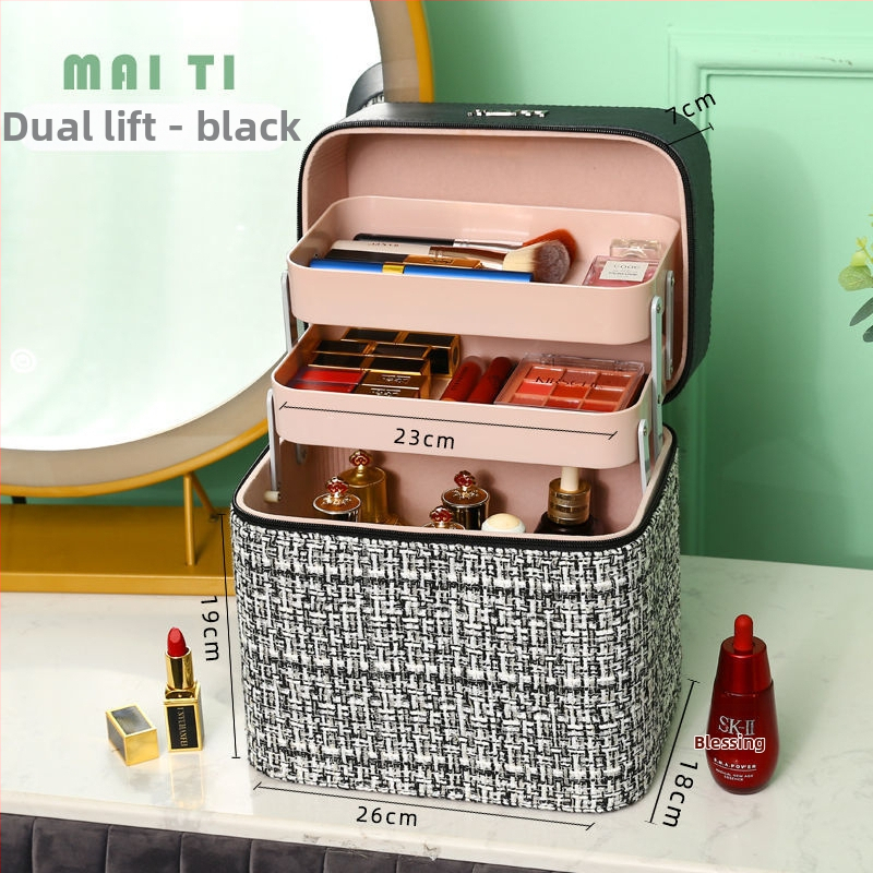 Козметична чанта за съхранение, деним, каре модел, цип, универсални колела, за дома