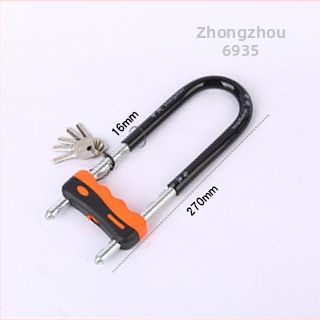 Κλειδαριά κωδικού σε U-σχήμα με διπλό άνοιγμα για γυάλινες πόρτες, με πλήρες μεταλλικό φινίρισμα, μάρκα Zhongzhou/Black Moon, μοντέρνος μινιμαλιστικός σχεδιασμός