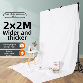 Fotózáshoz háttérfal, anyaga tiszta pamut, alkalmas tájfotózásra.