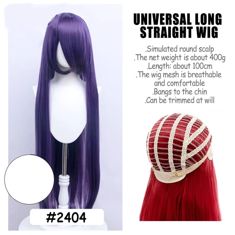 Perucă de cosplay, păr lung drept, model SW262, fir rezistent la temperaturi înalte, breton lung, poate fi vopsită sau tratată cu permanent
