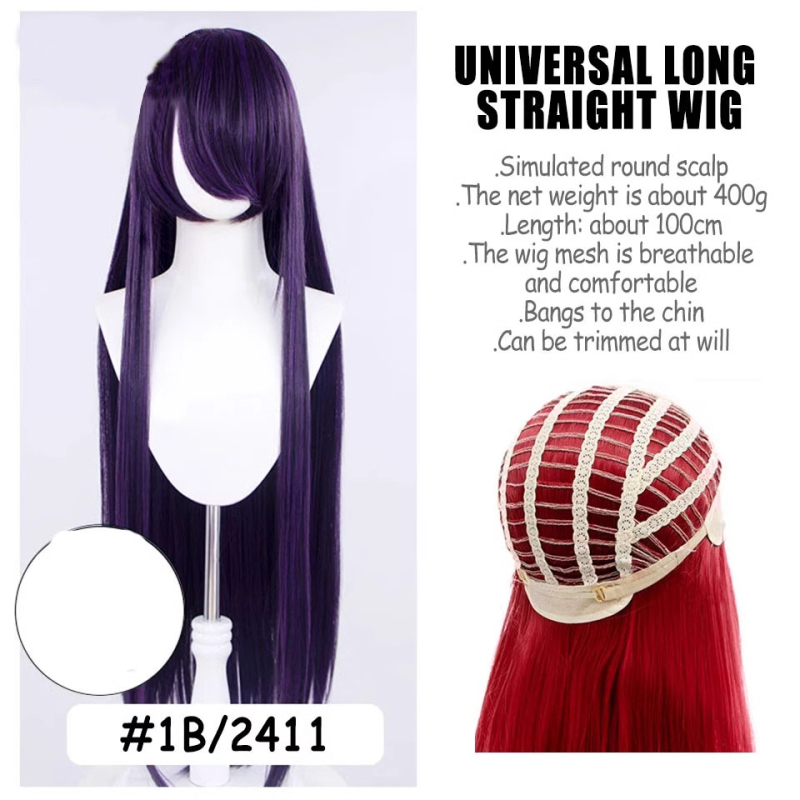 Perucă de cosplay, păr lung drept, model SW262, fir rezistent la temperaturi înalte, breton lung, poate fi vopsită sau tratată cu permanent