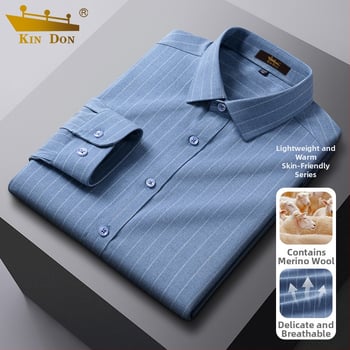 Cămașă din lână, în dungi, guler ascuțit, mâneci lungi, croială lejeră.