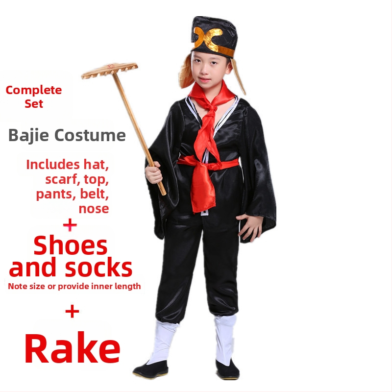 Sada kostýmov pre rolu: Tang Seng, Sun Wukong, Zhu Bajie, Sha Seng; polyester; vhodné pre rolové hranie v animáciách; pre deti do 17 rokov