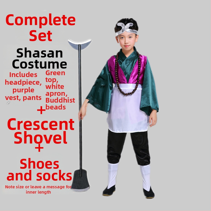 Sada kostýmov pre rolu: Tang Seng, Sun Wukong, Zhu Bajie, Sha Seng; polyester; vhodné pre rolové hranie v animáciách; pre deti do 17 rokov