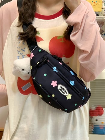 Geantă crossbody din nylon pentru femei, design urban minimalist, lansare vară 2025, închidere cu fermoar, căptușeală din poliester, buzunar intern ascuns cu fermoar, rigiditate medie, cu mai multe compartimente