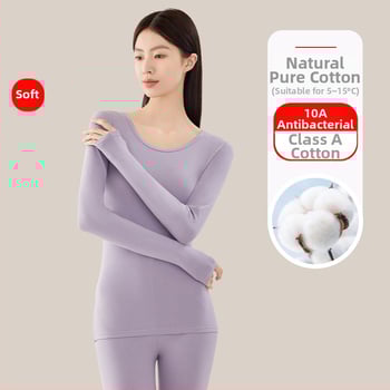 Set termic din bumbac pentru femei: țesătură subțire (121–140 g/m²), 95–100% bumbac, tricou cu mânecă lungă cu guler rotund și pantaloni asortați, strat de bază pentru purtare exterior
