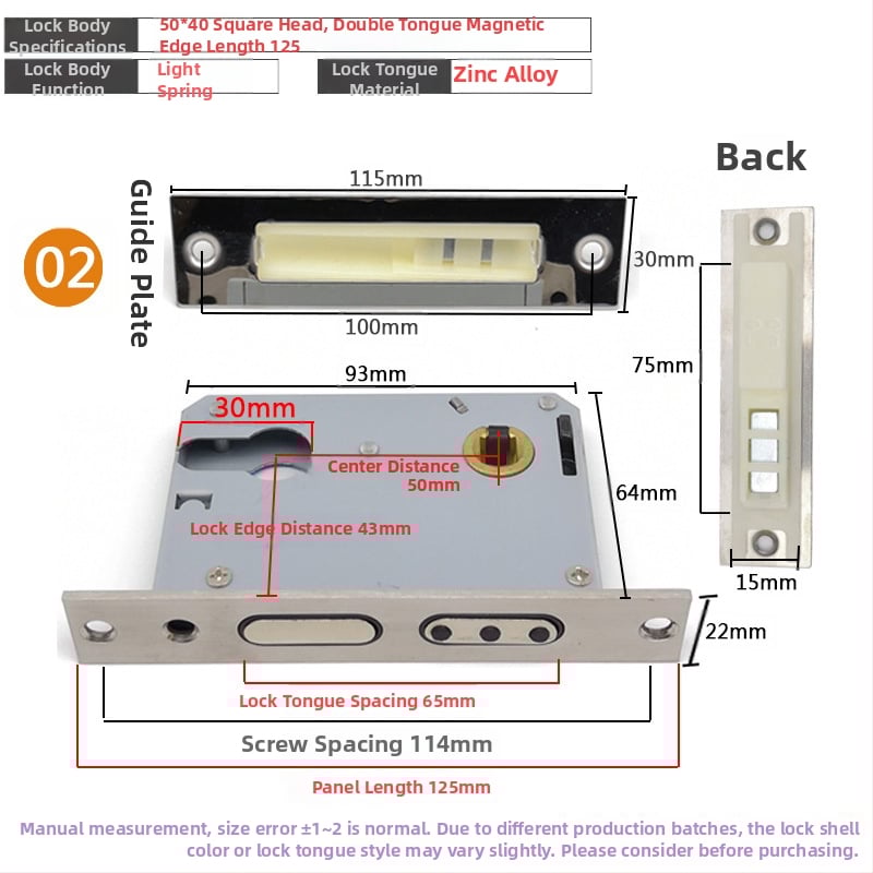 Zártest beltéri ajtóhoz | Modell 505872 Magnetic sorozat | Rozsdamentes acél panel | Modern minimalista stílus