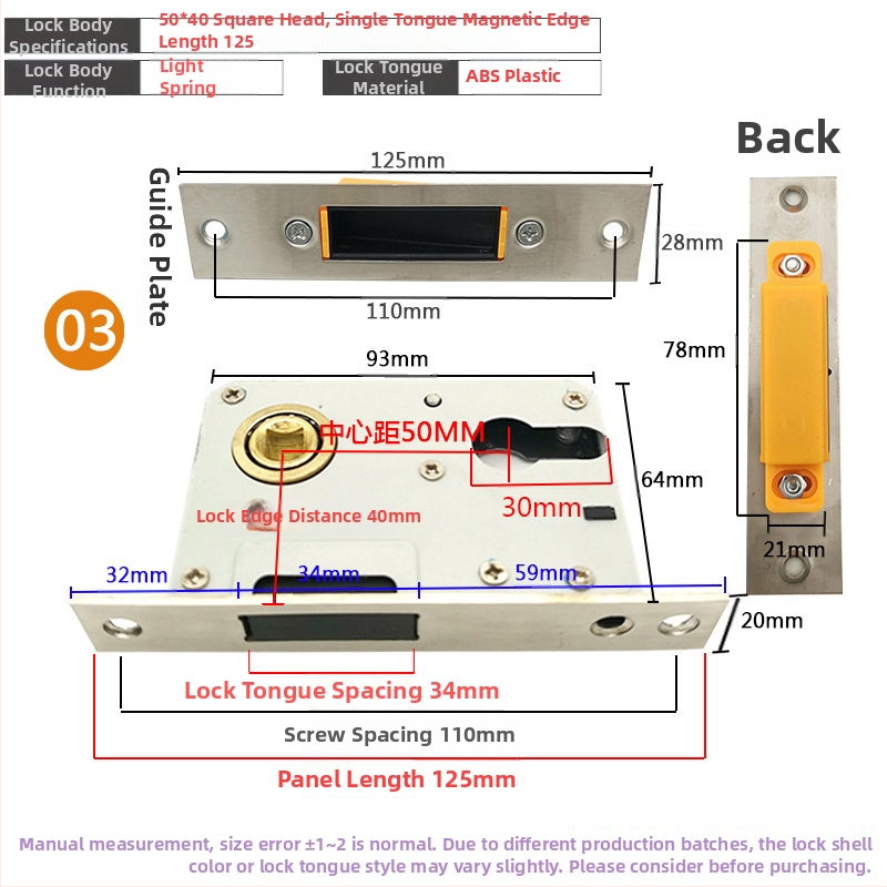 Zártest beltéri ajtóhoz | Modell 505872 Magnetic sorozat | Rozsdamentes acél panel | Modern minimalista stílus