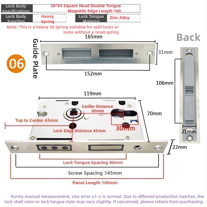 Zártest beltéri ajtóhoz | Modell 505872 Magnetic sorozat | Rozsdamentes acél panel | Modern minimalista stílus