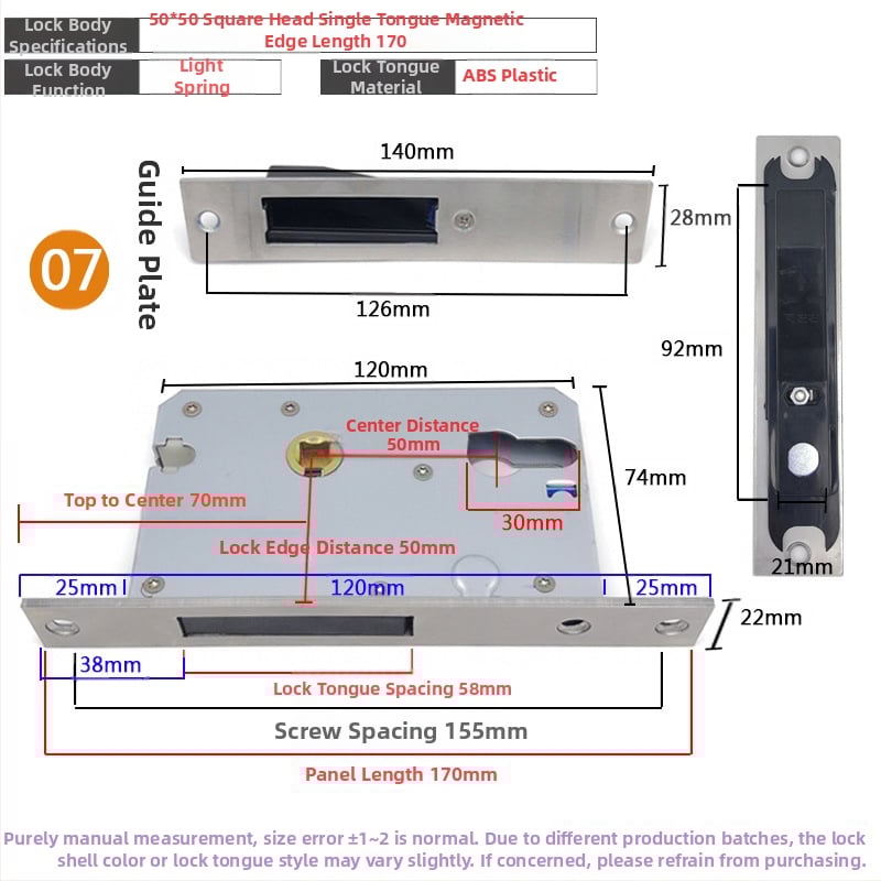 Zártest beltéri ajtóhoz | Modell 505872 Magnetic sorozat | Rozsdamentes acél panel | Modern minimalista stílus