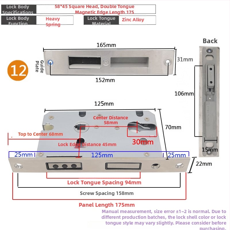 Zártest beltéri ajtóhoz | Modell 505872 Magnetic sorozat | Rozsdamentes acél panel | Modern minimalista stílus