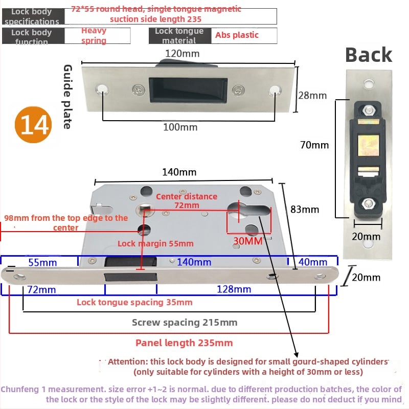 Zártest beltéri ajtóhoz | Modell 505872 Magnetic sorozat | Rozsdamentes acél panel | Modern minimalista stílus