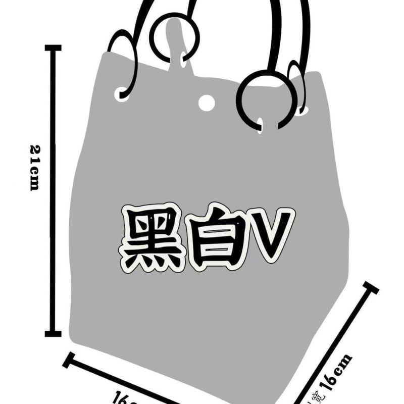 Γυναικεία πλεκτή τσάντα Tote με cartoon μοτίβο, πολυεστέρας, οβάλ σχήμα, κλείσιμο με λουκέτο, εσωτερική θήκη για φορητό υπολογιστή