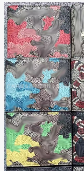 Kis méretű kártyatartó pénztárca, városi minimalist stílus, reliefes betűminta, PVC bélés, 1 hajtás