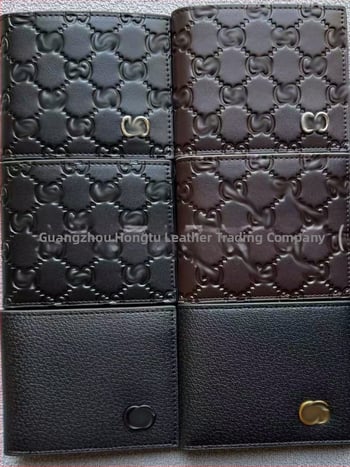 Kis méretű kártyatartó pénztárca, városi minimalist stílus, reliefes betűminta, PVC bélés, 1 hajtás