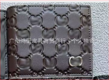 Kis méretű kártyatartó pénztárca, városi minimalist stílus, reliefes betűminta, PVC bélés, 1 hajtás